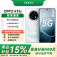 OPPO 【國家補貼】K13s手機第三代驍龍7 抗摔耐磨 新品5G防水 老人機備用機 超能白 12GB+512GB 官方標配