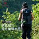 駱駝（CAMEL）【王者凱甲登山包】大容量雙肩包戶(hù)外相機拍攝登山包爬山旅行背包