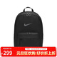 耐克NIKE男女雙肩包 電腦包出差包 旅行包書(shū)包休閑包DN3592-010黑均碼