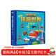 超級飛俠帶你環(huán)游世界立體書(shū)