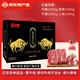 犇諾德正宗延邊的黃牛肉 牛腿肉上腦牛腩雪花牛肉原切牛肉吉林延邊特產(chǎn) 禮盒裝 4000g