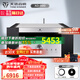 天逸（Winner）AD-99D多功能超甲類(lèi)發(fā)燒數字藍牙HiFi功放機 AD-99D