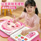 JCZS德國品牌兒童化妝盒玩具2026公主化妝包女童女孩元旦節生日禮物6 魔法公主化妝包【時(shí)尚公主】 9個(gè)