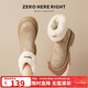 ZHR雪地靴女2025新款加絨保暖防寒女靴東北百搭增高靴子JF73卡其色38