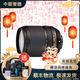 Nikon 尼康 AF-S 18-140 18-105 18-55二手單反鏡頭防抖標準變焦 AF-S 18-140/F3.5-5.6 VR 95成新