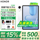 榮耀平板10 Pro 禮盒版【國家補貼】11.5英寸榮耀綠洲護眼屏 內置榮耀Pencil4s 玉龍雪 12GB+256GB