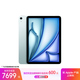 Apple/蘋(píng)果iPad Air 11英寸 M3芯片2025年款 平板電腦 (1TB WLAN版)藍色