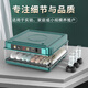 暖立方孵化器全自動(dòng)家用孵化機雞鴨鵝鴿子智能孵蛋器 30枚全自動(dòng)單電