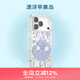 PopSockets【幻想曲·手機殼】泡泡騷磁吸防摔手機保護套適用iPhone17/16ProMax透明印花磁吸手機殼 漂浮蘋(píng)果島 iPhone 17 Pro Max