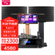山水（SANSUI）PK09家庭K歌點(diǎn)歌家用KTV客廳卡拉OK設備包房卡包10寸套裝影院大功率功放會(huì )議室?jiàn)蕵?lè )室會(huì )所教學(xué)音箱 山水PK09+功放+美聲話(huà)筒+2T點(diǎn)歌機