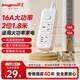 良工（lengon）16A大功率空調插座4000W熱水器油汀電暖器線(xiàn)板/插排/排插/接線(xiàn)板/拖線(xiàn)板 2插位1.8米 K102B-1.8