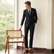 吉約蒙（G·MONS）西服套裝男士商務(wù)抗皺易打理休閑西裝套裝結婚新郎職業(yè)正裝西裝 黑色A版【上衣+褲子】C0020 48