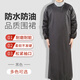 雄雪美防水防油長(cháng)袖圍裙男加長(cháng)加大反穿衣工作服女屠宰冷庫食堂水產(chǎn)罩衣 黑色 特大號1.4米長(cháng)