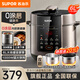 蘇泊爾（SUPOR）0涂層電壓力鍋6升大容量高壓鍋雙膽電飯煲電飯鍋老火湯 24小時(shí)預約 特色開(kāi)蓋煮 口感可調 厚底鋼釜 6L 【可中途加菜】