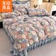 無(wú)印良品牛奶絨夾棉床蓋四件套冬季加厚雙面絨被套家用床罩裸睡床上用品 美麗花園【夾棉款加厚牛奶絨】 1.8m 床蓋款 四件套-被套200*230cm