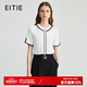 愛(ài)特愛(ài)（EITIE）簡(jiǎn)約撞色顯瘦通勤雪紡衫上衣夏季新款高端女裝襯衫B2409308 極光白10 M 160