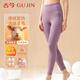 古今（GUJIN）【綿羊毛】女士保暖褲雙面德絨秋褲護膝發(fā)熱貼片冬季高腰厚打底褲