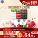 舒膚佳排濁皂12塊(紅石榴*3+山茶*3+烏木*2+茶樹(shù)*2+竹炭*2)新舊包裝隨機