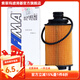 索菲瑪機油濾清器機濾S5103PE適用于奇瑞A3艾瑞澤5艾瑞澤7瑞虎3瑞虎5瑞