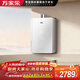 萬(wàn)家樂(lè )燃氣熱水器【養膚浴J7·增壓款】16升天然氣大水量一級靜音節能富鍶礦泉安睡洗以舊換新 J7 MAX