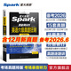 星火英語(yǔ)六級真題備考2026年6月大學(xué)英語(yǔ)六級備考資料英語(yǔ)四六級真題試卷6級英語(yǔ)真題通關(guān)詞匯英語(yǔ)四六級考試必備資料詞匯單詞書(shū)聽(tīng)力閱讀翻譯寫(xiě)作專(zhuān)項訓練 六級真題狂刷卷