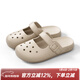 樸西夏季外穿EVA云柔博肯洞洞拖鞋女士防滑鞋底一沖即凈懶人洞洞拖鞋 淺沙色 【柔和清爽治愈】 37-38