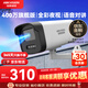 HIKVISION?？低暠O控攝像頭400萬(wàn)2K高清全彩夜視AI人形檢測語(yǔ)音對講POE網(wǎng)線(xiàn)室外防水監控器K24H-LT 4MM