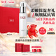 SK-II美膚乳液100g水乳保濕抗皺sk2化妝護膚品套裝禮盒生日新年禮物女