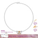 尤目 蝴蝶結小熊項圈choker密鑲寶石項鏈女元旦新年生日禮物送女友 白色