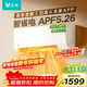 云米（VIOMI）空調智省電1.5匹新一級能效變頻掛機 冷暖智能純銅管 KFRd-35GW/Y3PQ7-A1換新接入米家APP