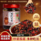 飯匹兄弟野山椒豆豉240g*1瓶 湖南農家風(fēng)味豆豉醬下飯菜烹飪蒸炒菜