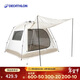 迪卡儂帳篷速開(kāi)天幕帳戶(hù)外四人露營(yíng)徒步公園遮陽(yáng)防曬一室一廳5037245