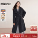 尚都比拉英倫風(fēng)純綿羊毛毛呢大衣女冬季通勤長(cháng)款雙面呢外套翻駁領(lǐng)氣質(zhì)大衣
