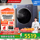 松下（Panasonic）滾筒洗衣機10KG小薄荷SD旗艦款全自動(dòng)超薄WIFI遠程智控帶烘干納諾怡護理光動(dòng)銀除菌XQG100-M2RA5
