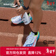 索康尼（SAUCONY）啡鵬4 ENDORPHIN PRO 4 全掌碳板競速跑鞋男馬拉松緩震跑步運動(dòng)鞋 白黑127 40.5