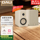 達尼KUPID丘比特高保真hifi音響 壁掛家用影音書(shū)架音箱禮品 焦糖白色（一對）