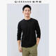 佐丹奴長(cháng)袖T恤男裝秋冬新款純棉t恤衫男士純色圓領(lǐng)打底衫18025051 09A款合體純色-黑色 L
