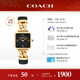 蔻馳（COACH）CASS系列 小方糖石英女表 14504356 羅一舟推薦 新年禮物/送禮