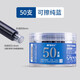 晨光（M&G） 3.4mm鋼筆墨囊可擦替換大容量墨水內(nèi)膽筆芯學(xué)生用筆記辦公會(huì)議（可擦款需配合復(fù)寫(xiě)筆） 【可擦】 純藍(lán) 50支(內(nèi)徑3.4mm)