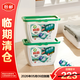 碧浪(進(jìn)口)四腔洗衣凝珠日曬般清新18g*40顆盒裝 殺菌除螨持久留香【臨期清倉】