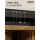 YTFY柏林之聲電視回音壁音響家用客廳家庭影院接藍牙投影儀小米通用 黑色【電影院級音質(zhì)】贈無(wú)線(xiàn)遙控