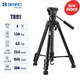 百諾T980攝像直播自拍攝影三腳架單反手機微單測溫儀器三角支架 T891