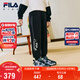 FILA斐樂(lè )兒童童裝長(cháng)褲2026年春季男中大童休閑加絨針織束腳褲