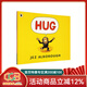 英文原版 Hug 媽媽的愛(ài) 格林納威大獎作家 Jez Alborough 杰茲·阿波羅 經(jīng)典暖心繪本 母親節 親子關(guān)系圖畫(huà)書(shū) 綠山墻