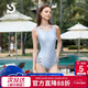 普拉施（PULASSI）泳衣女泡溫泉高級感2025新款性感顯瘦泳裝游泳館專(zhuān)用游泳衣
