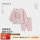 babylove寶寶保暖內衣套裝秋冬季打底衣服居家睡衣嬰兒高腰護肚秋衣秋褲