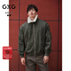 GXG男裝 復古仿羊毛羔領(lǐng)工裝夾克休閑棉服刺繡外套 25年冬季新 軍綠 3XL