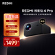 小米REDMI 投影儀4 Pro 投影儀 智能家庭影院 600流明CVIA亮度 雙8W揚聲器+低音被動(dòng)板MEMC動(dòng)態(tài)補償 