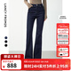 朗姿復古典雅喇叭褲高級感氣質(zhì)通勤長(cháng)褲女士冬季新款牛仔褲 暮色藏藍色2加絨 L