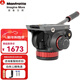 曼富圖（Manfrotto）MVH502AH云臺液壓觀(guān)鳥(niǎo)長(cháng)焦攝影攝像機兩用拍運鏡帶水平滑軌拍視頻短視頻拍電影短片帶阻尼云臺 502AH平底三腳架使用款